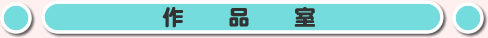 �A�N�Z�X�}�b�v